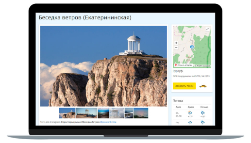 Главный редактор в агентстве ContentBox